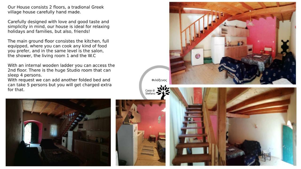 Country Traditional House In Corfu Village, Greece Sinarades Luaran gambar